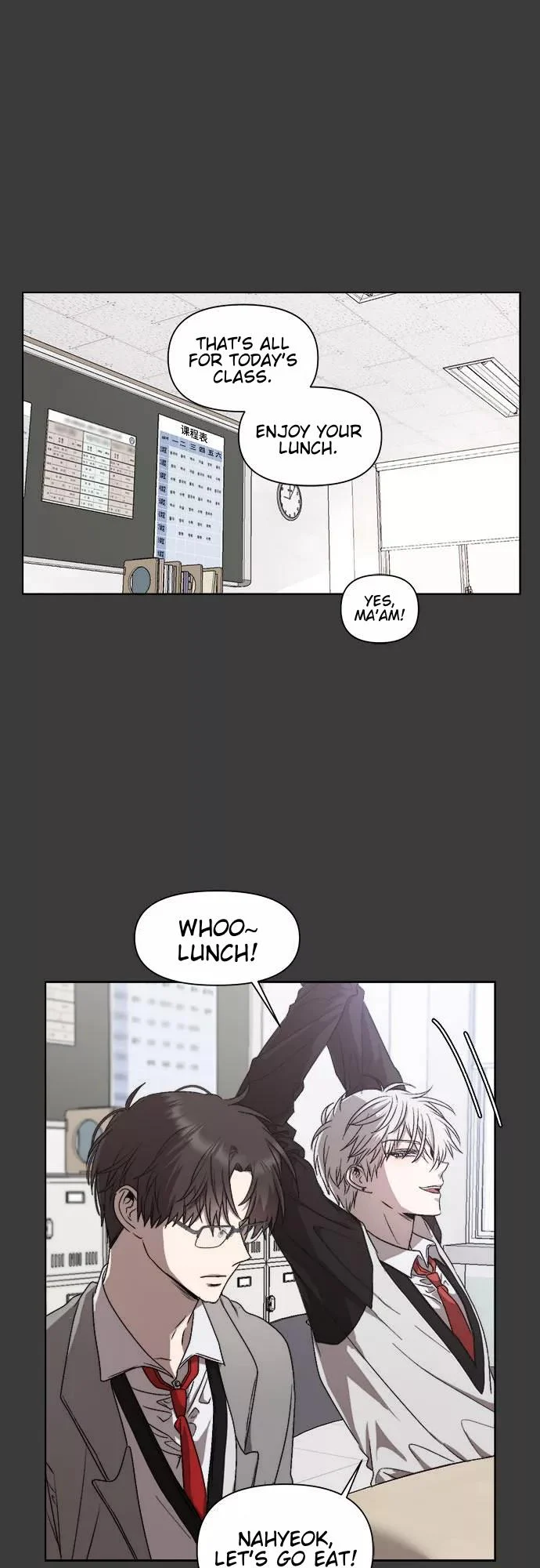 Dreaming Freedom Chapter 29 image 11